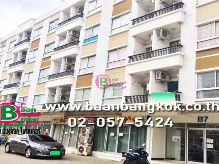 ขายคอนโดมิเนียม อยู่ชั้นที่ 5 B7 ห้องมุมพร้อมอยู่เฟอร์ฯ เนื้อที่ 2932 ตรม โครงการเดอะคิท-คลองหลวง ถคลองหลวง ปทุมธานี