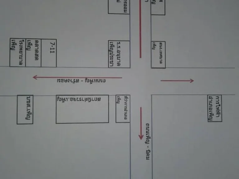 ที่ดิน 11 ไร่ ถนนเพ็ญ-สร้างคอม ห่างโลตัส 500 เมตร