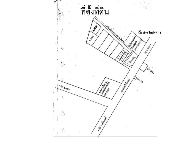 ขายที่ดินแยกร้องเข็ม ติด สนง ขนส่ง ร้องกวาง แพร่ และ ปั้ม ปตท 7-11 ว 3500 ถมแล้ว ผ่อนได้