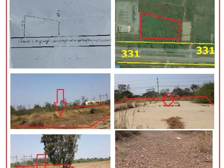 ขายที่ดิน 4ไร่ๆละ 35 ล้าน ติดถนน331หน้าก้วาง50m ติดไฟฟ้าส่วนภูมิภาค ใกล้โลตัส ใกล้โฮมมาร์ท ที่ดิสูงมาก