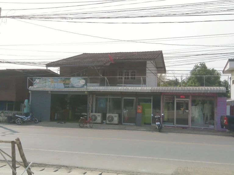 ขายบ้านพร้อมที่ดิน บ้านหนองหิน ตศิลา อเมือง จขอนแก่น ติดถนนใหญ่ ทำเลดี