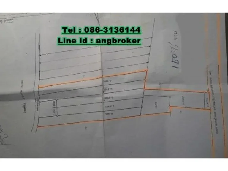 ขาย 150 ไร่ๆละ45ล้าน ติดถนนบางบัวทอง-สุพรรณบุรี ใกล้แยกนพวงศ์ สามารถทำโรงงานได้ ที่สวย ติดถนนใหญ่