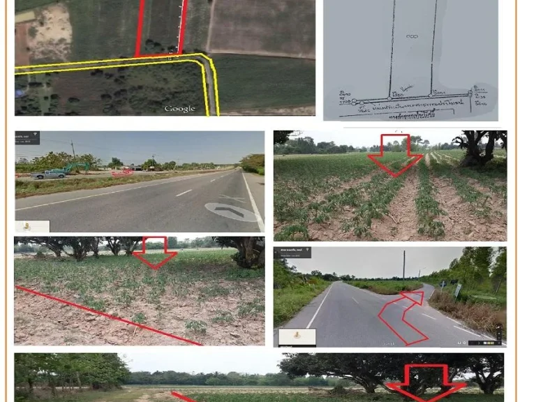 ขายที่ดิน 4-3-18 ไร่ๆละ 33 แสน ซอย4 หนองจอก ปลูกมันสัปหลัง ใกล้แหล่งชุมชน เศรษฐกิจพอเพียงได้ ถูกสุดๆ