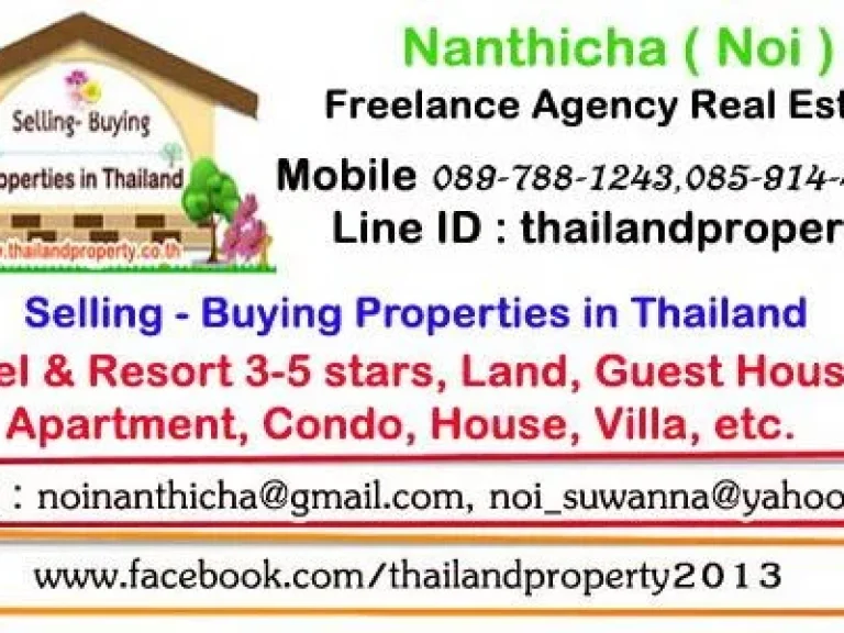 Services to give Buying - Business for sale on Bangkok in Thailand