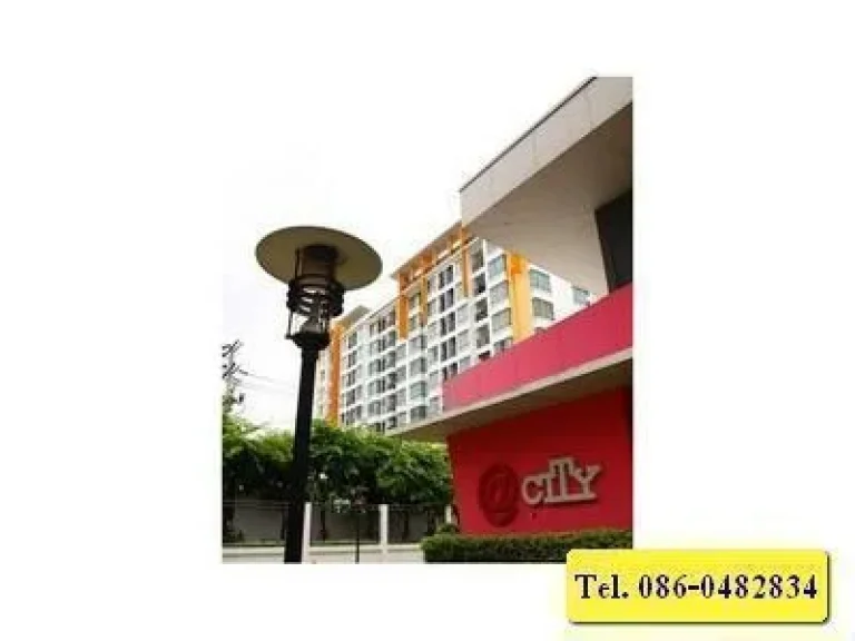 condo For Saleขายคอนโด แอท ซิตี้ สุขุมวิท 101-1 City Sukhumvit ใก้ล BTS อุดมสุข