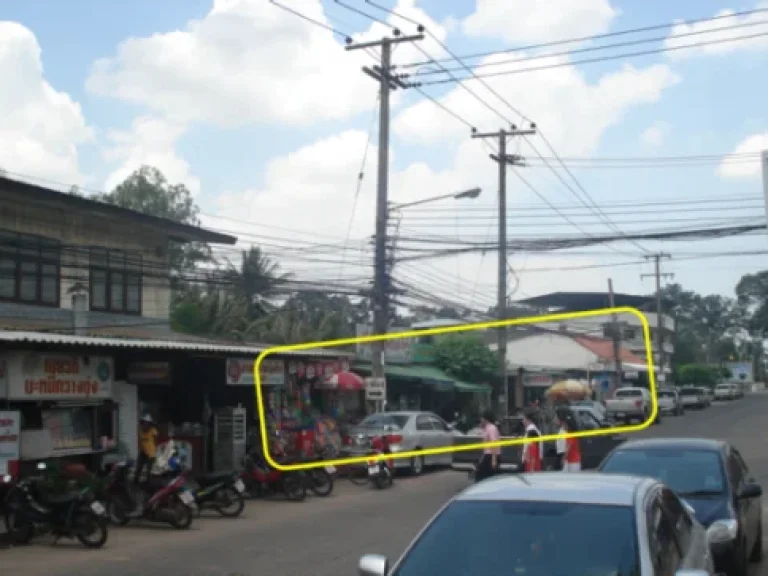 ขายที่ดิน 974 ตรว ติดถนนกองพลสิบกลางเมืองร้อยเอ็ด