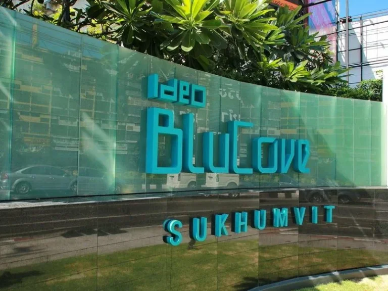 ให้เช่า คอนโด ideo blucove สุขุมวิท 103 ติด BTS อุดมสุข Stuido พร้อมเฟอร์ ห้องใหม่