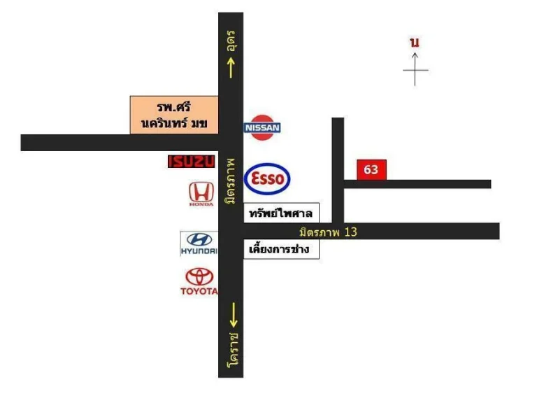 บ้านชั้นเดียว 63 ตรว 4นอน ถมิตรภาพ อเมือง ขอนแก่น ตรงข้าม มข