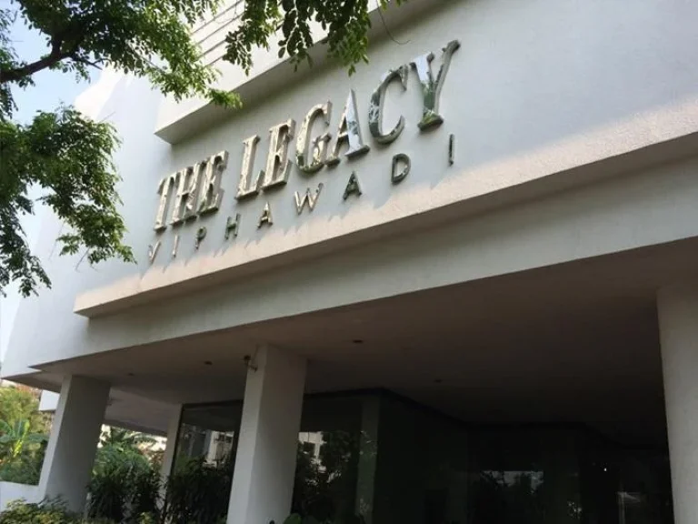 ขายคอนโด The Legacy วิภาวดีขายคอนโด เดอะ เลกาซี่ ชั้น 24 ทำเลดีมาก ใกล้ MRT และ shopping mall