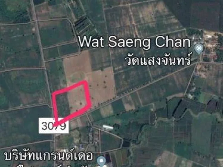 ขายที่ดิน 96-2-87 ไร่ อศรีมหาโพธิ จปราจีนบุรี