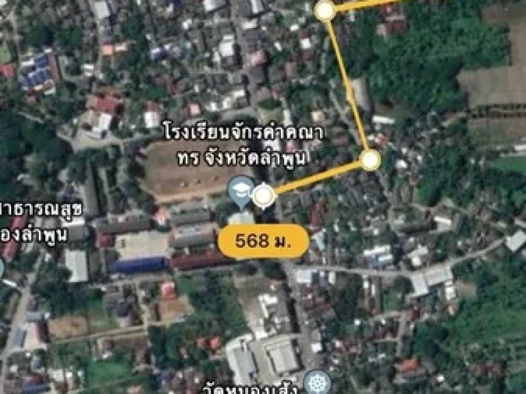 ขายที่ดิน2แปลง ที่สวยรวม2แปลงเนื้อที่ 332ตรว หน้าที่ดินเป็นถนนคอนกรีตกว้าง 4เมตร 082-6916528