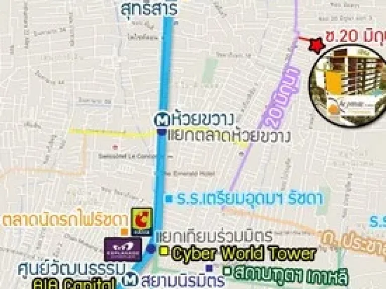 ขาย-ให้เช่า The Private Condo Sutthisan ซอย 20 มิุนา แยก 5