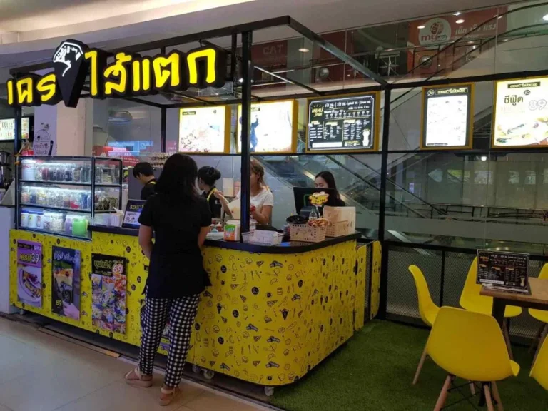 เซ้งร้าน แฟรนไชส์เครป ห้างน้อมจิตร บางกะปิ N Mark Plaza Bangkapi