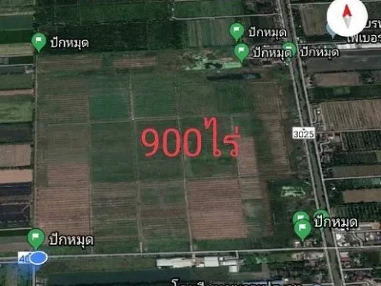 ขายที่ดินปทุมธานี 900 ไร่ ติดถนน คลอง12 สี่เหลี่ยมสวยมากๆ