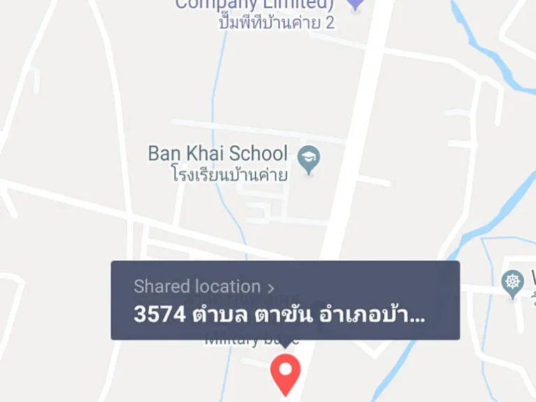 โกดังขนาดเล็กให้เช่า บ้านค่าย ระยอง เริ่มต้นเพียงเดือนละ 21000