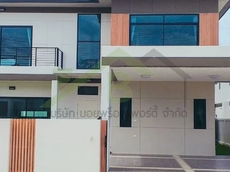 บ้านทรอปิคอลวิลเลจ พัทยา-ห้วยใหญ่ บ้านหลังใหญ่มาก 430