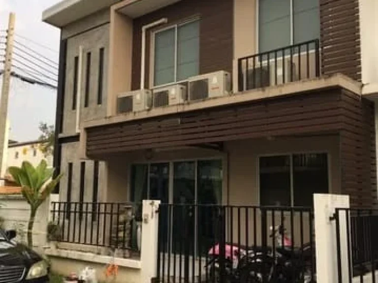 หมู่บ้านอารียาลาดปลาเค้า หลังมุมเนื้อที่เยอะสุดในโครงการ