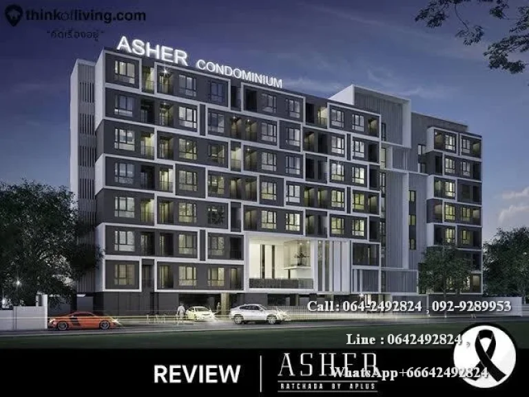 Down payment sale Asher Sutthisan in Soi 20 June China Russia foreign area near MRT