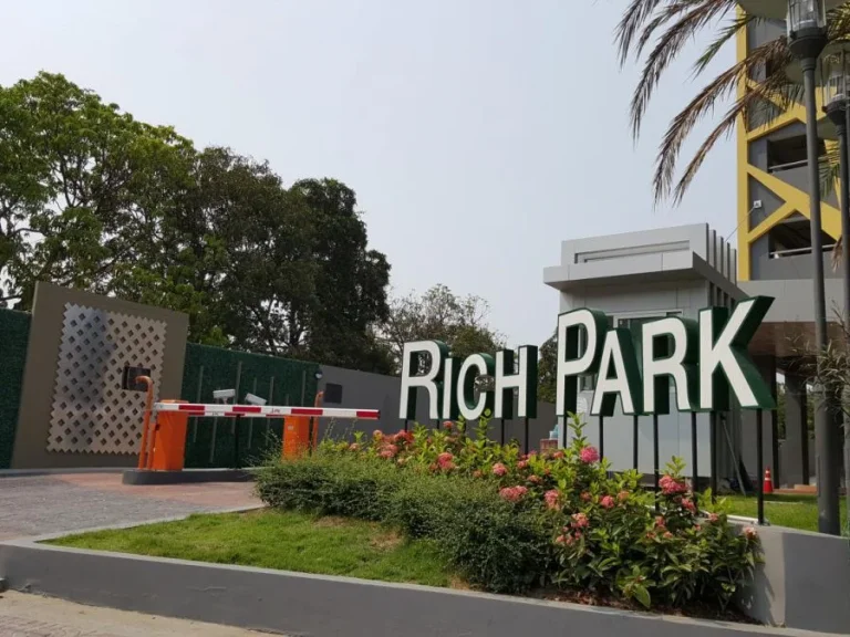 คอนโดริชพาร์ค เจ้าพระยา Rich Park ติดถนนรัตนาธิเบศร์ เฟอร์นิเจอร์ เครื่องไฟฟ้าครบชุด