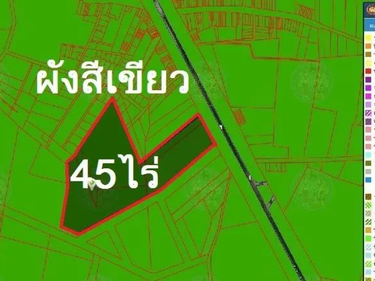 ที่ดิน 45ไร่ ติดถนนทางหลวงยุทธศาสตร์ ตหนองเหียง อพนัสนิคม จชลบุรี