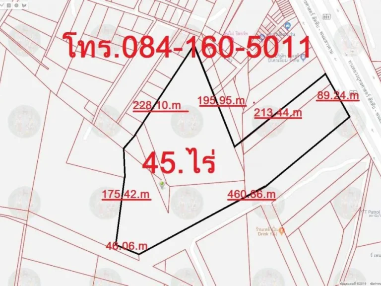 ที่ดิน 45ไร่ ติดถนนทางหลวงยุทธศาสตร์ ตหนองเหียง อพนัสนิคม จชลบุรี