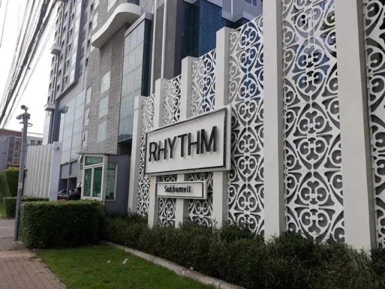 ขายคอนโด Rhythm สุขุมวิท50 ขนาด 65 ตรม 2 นอน ชั้น 21 ชั้นสูง พร้อมอยู่