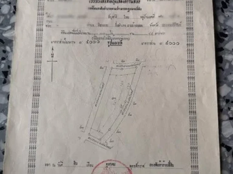 ขายที่ดินเปล่าอำเภอหัวหิน จังหวัดประจวบ เนื้อที่ 22 ไร่