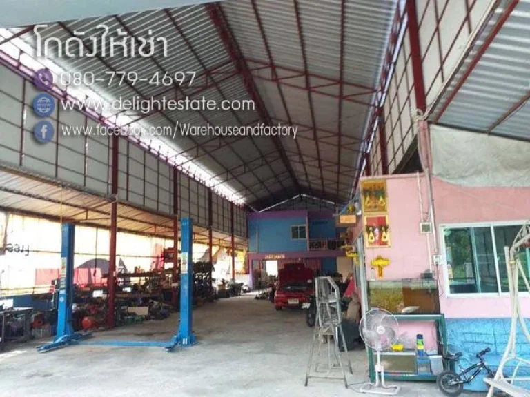 โกดังให้เช่า 480 ตารางเมตร ย่านตลาดไท คลองหลวง คลองหนึ่ง ปทุมธานี