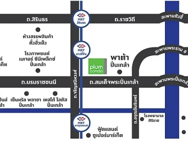 ขาย พลัมคอนโดปิ่นเกล้า 1 น ขนาด 2538 ตรมบนชั้น11พร้อมเฟอร์และเครื่องไฟฟ้าขายเพียง 26 ลบรวมโอน