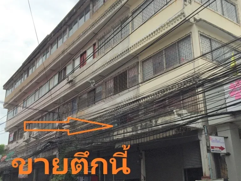 ขายตึกแถว เสนานิคม 1 พื้นที่ 17 ตรว 4 ชั้นครึ่ง เสนานิคม 1 ซอย 11