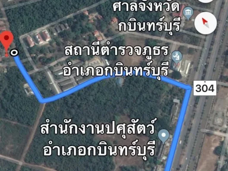 ขายที่ดินเปล่า จังหวัดปราจีนบุรี เนื้อที่ 0-1-84 ไร่ ที่สวย ทำเลดี