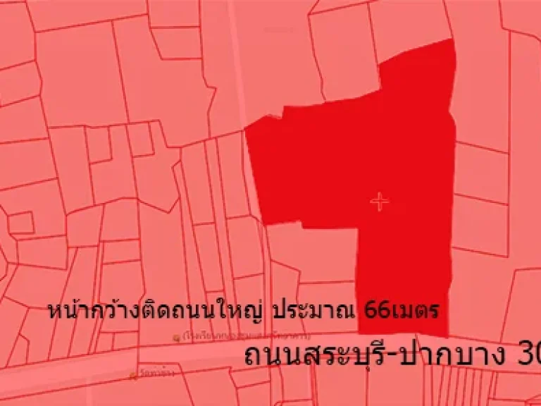 ขายที่ดิน ติดถนนสระบุรี-ปากบาง3050 ใกล้แยกเสาไห้