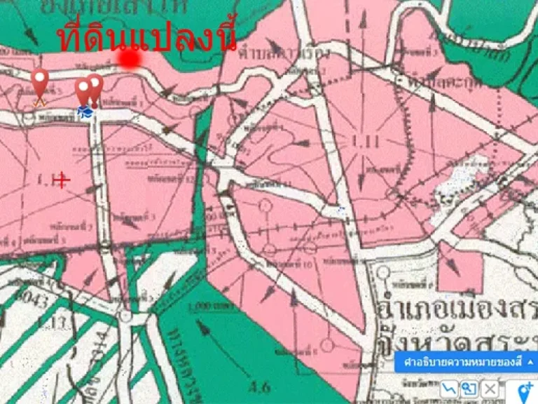 ขายที่ดิน ติดถนนสระบุรี-ปากบาง3050 ใกล้แยกเสาไห้