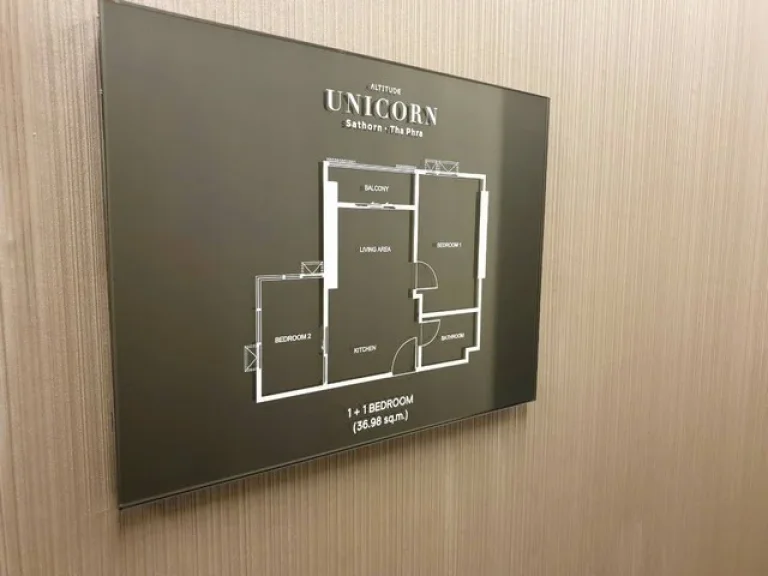 ขายใบจองดีลสุดพิเศษ โครงการ Altitude Unicorn Condo สาธร-ท่าพระ รับกำไรทันที 5 แสนบาท