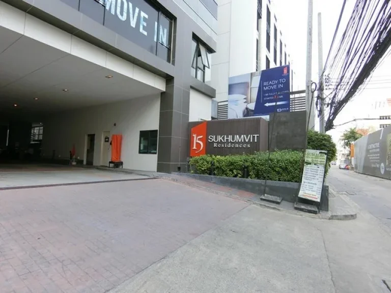 ให้เช่าคอนโด 15 Sukhumvit Residence สุขุมวิท 15 ไกล้ BTS Nana และ MRT สุขุมวิท