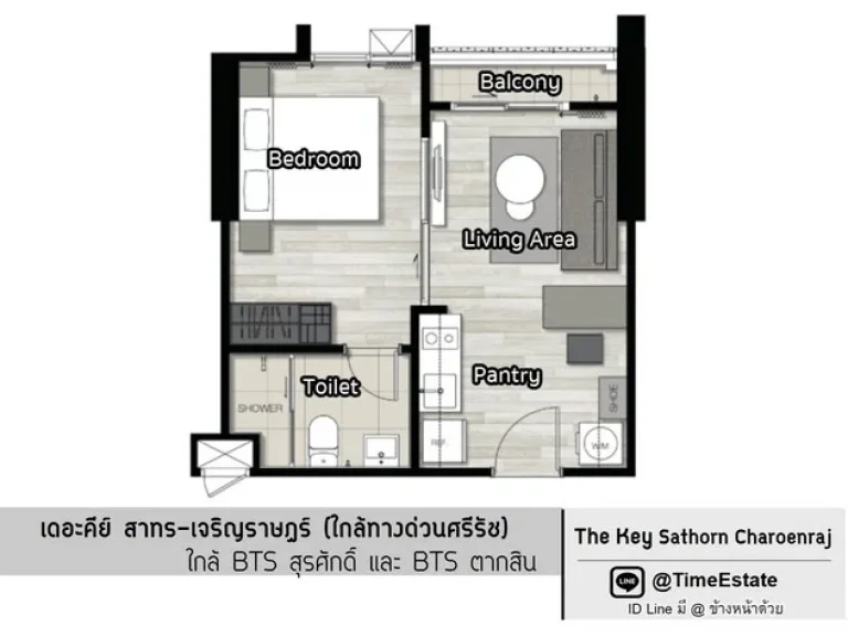 เดอะคีย์ สาทร เจริญราษฎร์ สวย ใหญ่35ตรม มีเครื่องซักผ้า ใกล้BTS สุรศักดิ์ ให้เช่าถูก