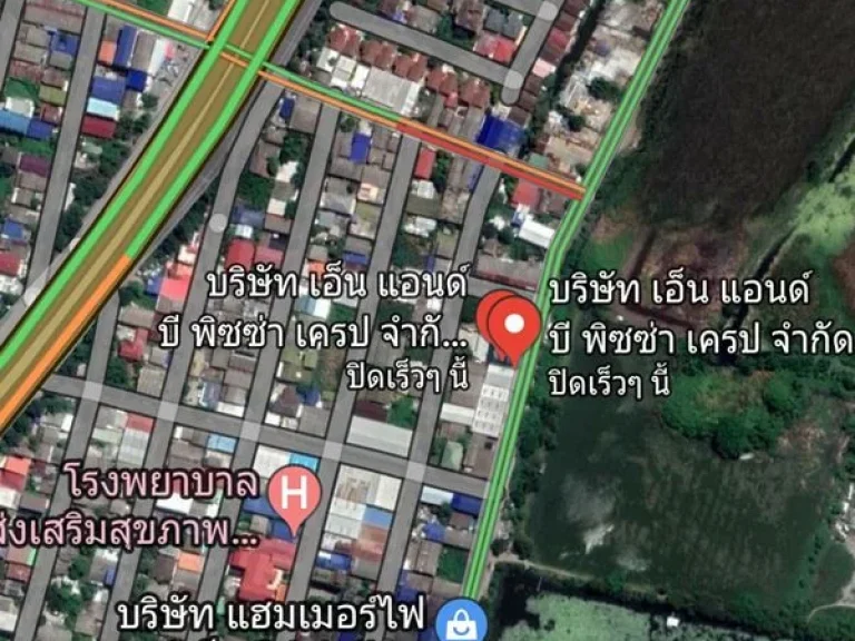 ขาย สำนักงานพร้อมคลังสินค้า ขนาด 200 ตรว พร้อมใช้งาน ติดถนนใกล้วงแหวน