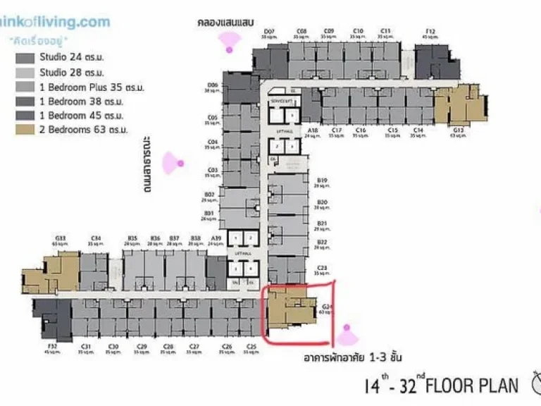 ขายคอนโด life one wirekess 2bed 2 bath 64 sqm floor G24