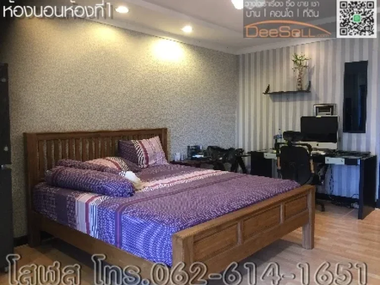 ขายห้อง 4Bed เฟอร์ฯBuilt-in แอร์4ชุด สาธรพาร์คเพลซ ทุ่งวัดดอน ชั้น8 วิวเมือง 291ตรม ใกล้MRTลุมพินี