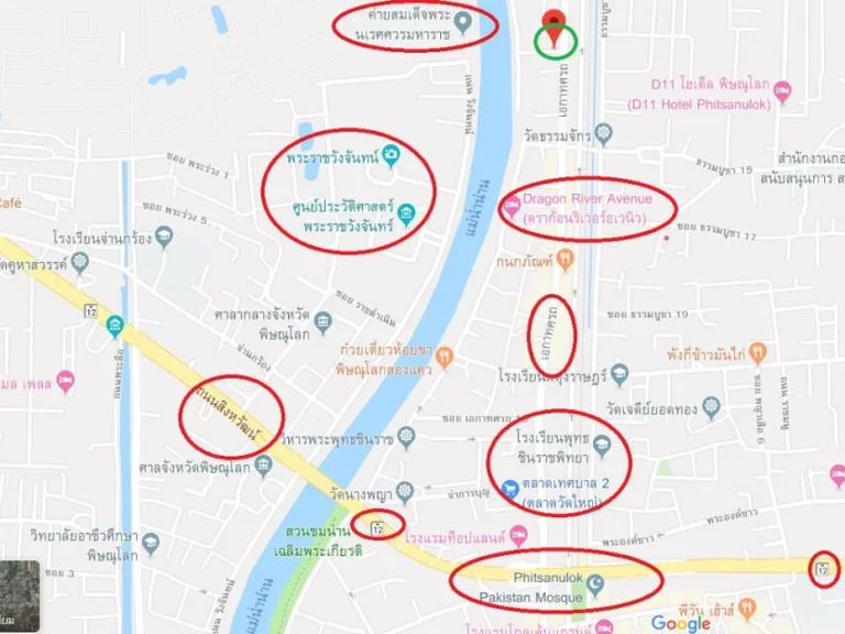 บ้านเดี่ยว 2 ชั้น 137 ตรว กลางเมืองพิษณุโลก ติดถนนเอกาทศรถ ตในเมือง อเมือง พิษณุโลก เอกสารโฉนด