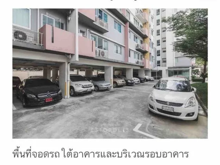 ขายด่วน My Condo สาทร-ตากสิน 1 ห้องนอน 35 ตรม ราคา 255 ล้าน