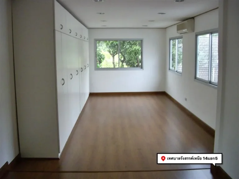 HOME For Sale ขาย พร้อมผู้เช่า บ้านเดี่ยว 128 ตรว ซประชาชื่นรังสรรค์เหนือ14แยก5