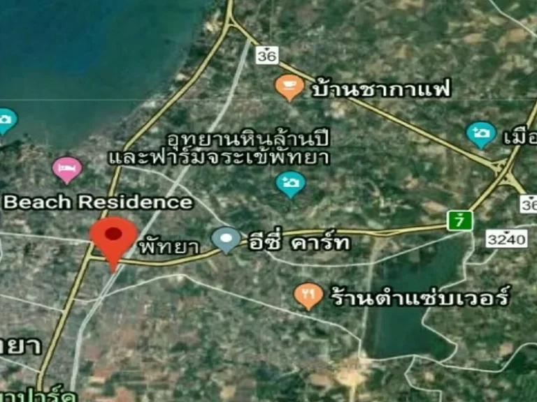 ขายที่ดิน ขนาดใหญ่ ทำเล EEC ตำบล พลูตาหลวง อำเภอ สัตหีบจังหวัด ชลบุรี