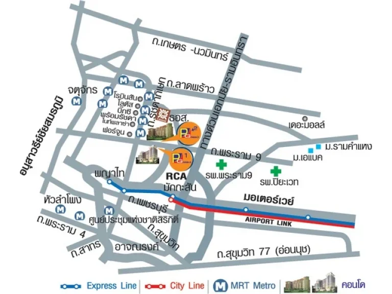 ให้เช่า คอนโด พีจี พระราม 9 PG RAMA 9 ตึกB ฝั่งตึกสูง 41ตรม 1นอน