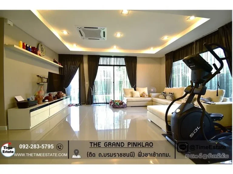 ตัดใจขายบ้านเดี่ยว THE GRAND ปิ่นเกล้า ทำเลดีติดบรมราชชนนี ใกล้ศาลายา ราชพฤกษ์ พุทธมณฑล