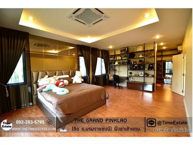 ตัดใจขายบ้านเดี่ยว THE GRAND ปิ่นเกล้า ทำเลดีติดบรมราชชนนี ใกล้ศาลายา ราชพฤกษ์ พุทธมณฑล