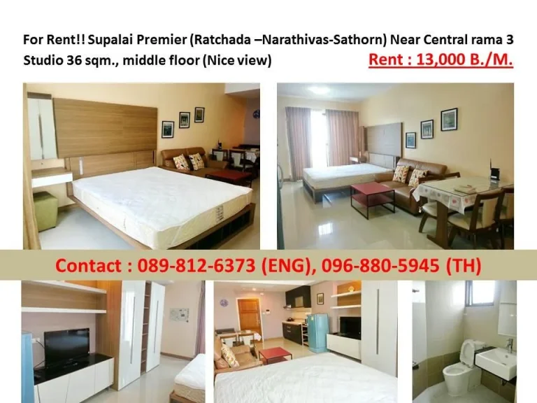 SaleRent Supalai Premier Ratchada - Narathiwat - Sathorn near Lotus amp Central Rama 3