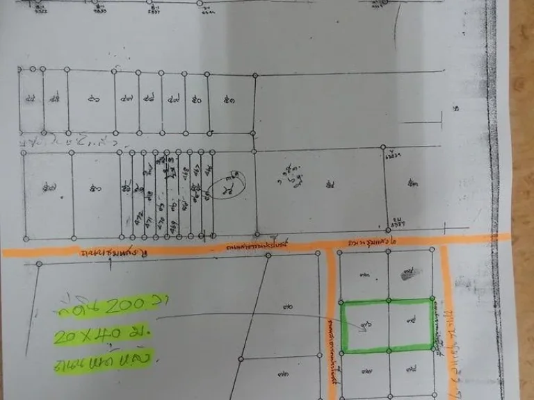 ที่ดินเปล่าบ้านพรุ8ห้องห้องละ275000ถนนชุมแสง2ไกล้เทศบาลใหม่บ้านพรุ