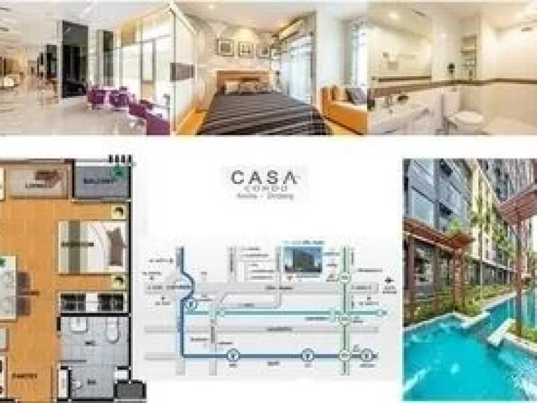 ขายคอนโด Casa อโศก - ดินแดง 31ตรม 1ห้องนอน ชั้น 8 28ล้านรวมค่าโอนค่าภาษี