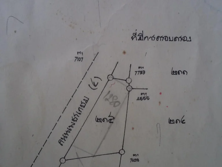 ขายถูกที่ดินโฉนด 5 ไร่ หน้ากว้างติดเพชรเกษมอยู่ที่ อท่าแซะ